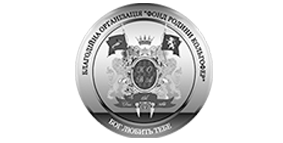 Kolhofer Family Fund (Khmelnitsky, Ukraine)